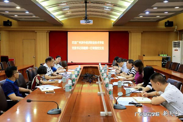 座谈会现场.jpg