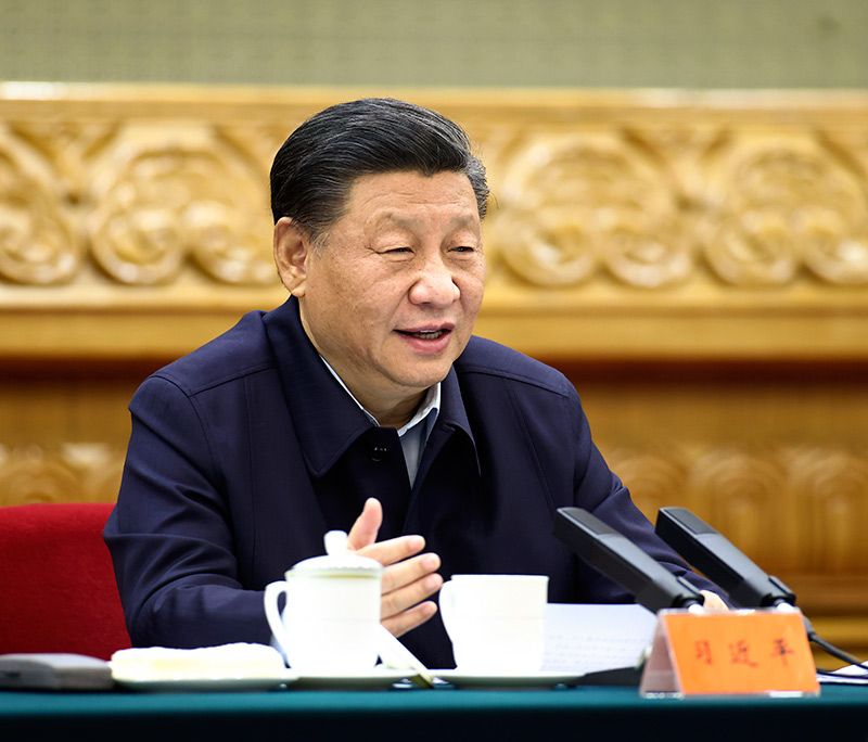 11月19日,中共中央总书记、国家主席、中央军委主席习近平在北京出席第三次“一带一路”建设座谈会并发表重要讲话。新华社记者 鞠鹏 摄