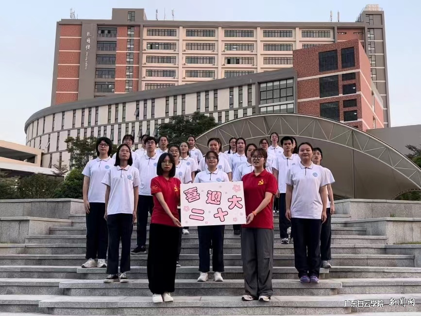 图片4.png 图片4.png