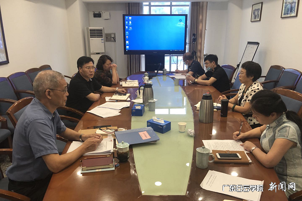学校党委召开思政课师资队伍建设专题会.png