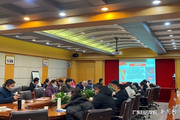 二级党组织书记抓基层党建述职会现场.jpg