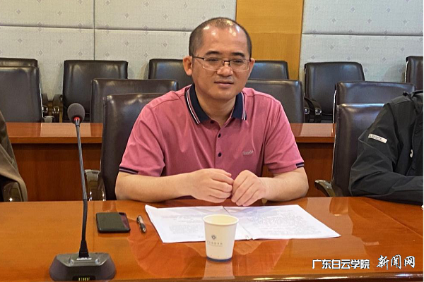 党委统战部李林部长带领全体民盟盟员学习中共党史.png