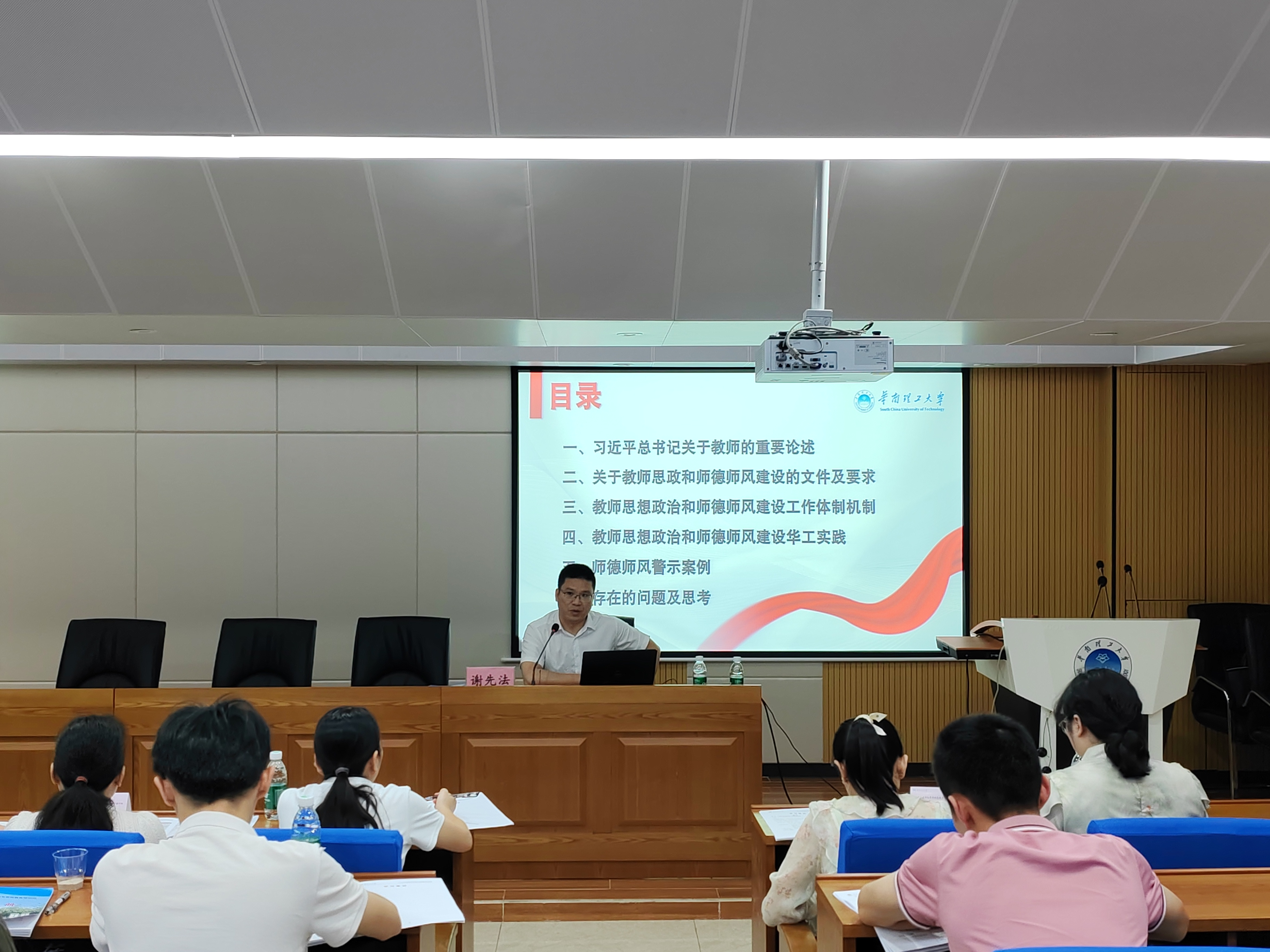 图片 4.png 图片 4.png
