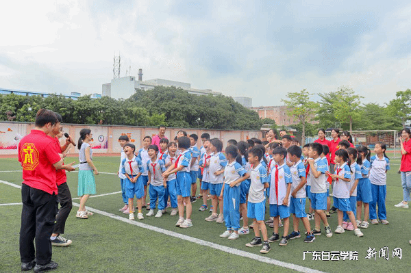 红色游戏: “重走长征路”.png