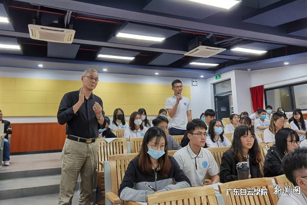 课堂互动.jpg