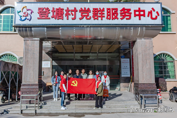 合影留念.png