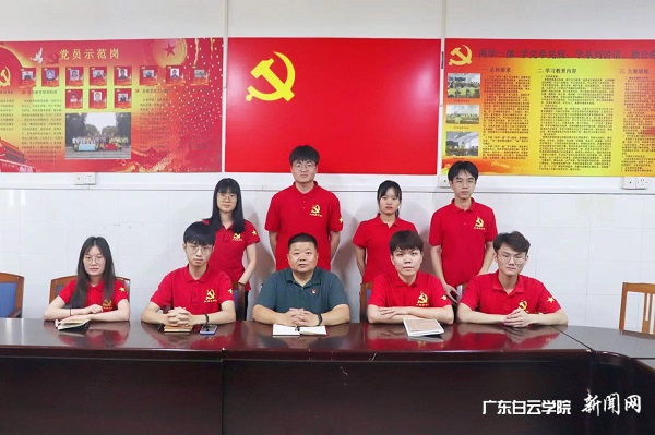 培训会人员合照.jpg