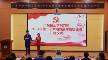 20250303114022526.png