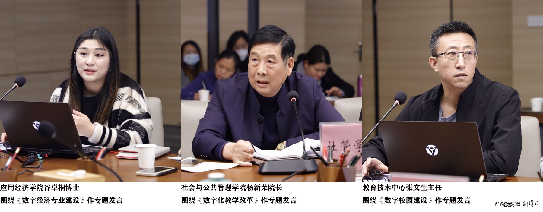 微信图片_20230228140156.jpg 微信图片_20230228140156.jpg