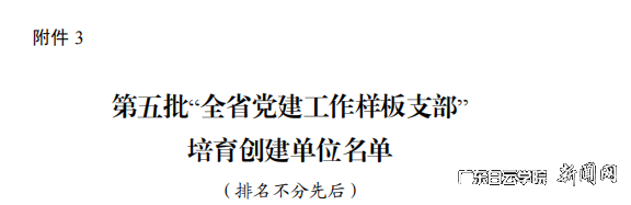 图片 5.png 图片 5.png