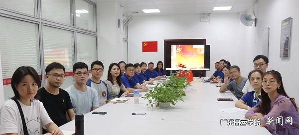 大数据学院教工党支部党史学习现场.jpg