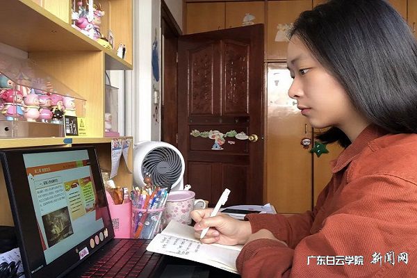李淑敏书记主讲《道路自信》.jpg