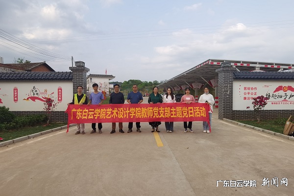 团队合影.jpg