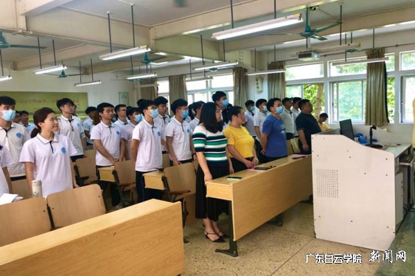 机电工程学院第47期党校中级培训班现场.jpg