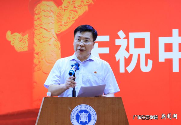 黄大乾宣读表彰决定.jpg