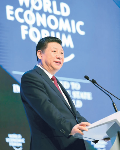 1月17日,国家主席习近平在瑞士达沃斯国际会议中心出席世界经济论坛2017年年会开幕式,并发表题为《共担时代责任共促全球发展》的主旨演讲。