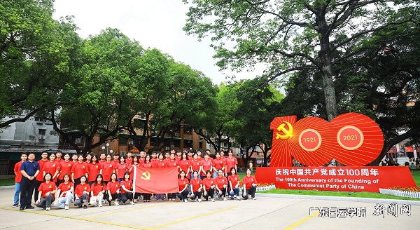 合影留念.jpg