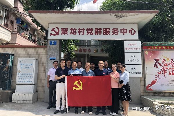 合影留念.jpg