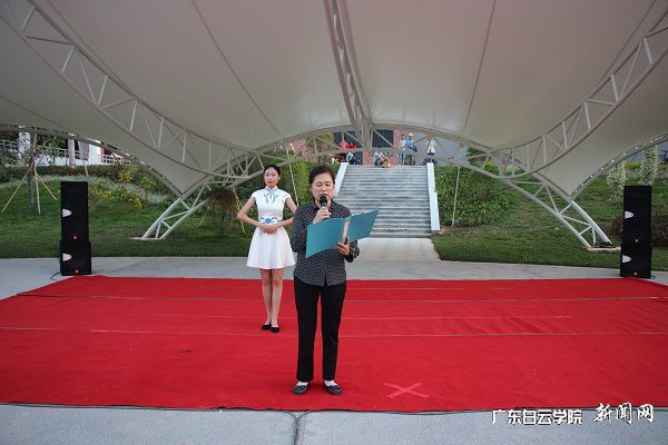 会计学院陈理玫书记致辞.JPG
