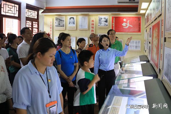 参观彭湃纪念馆.jpg