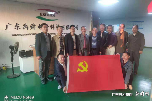 合影留念.png