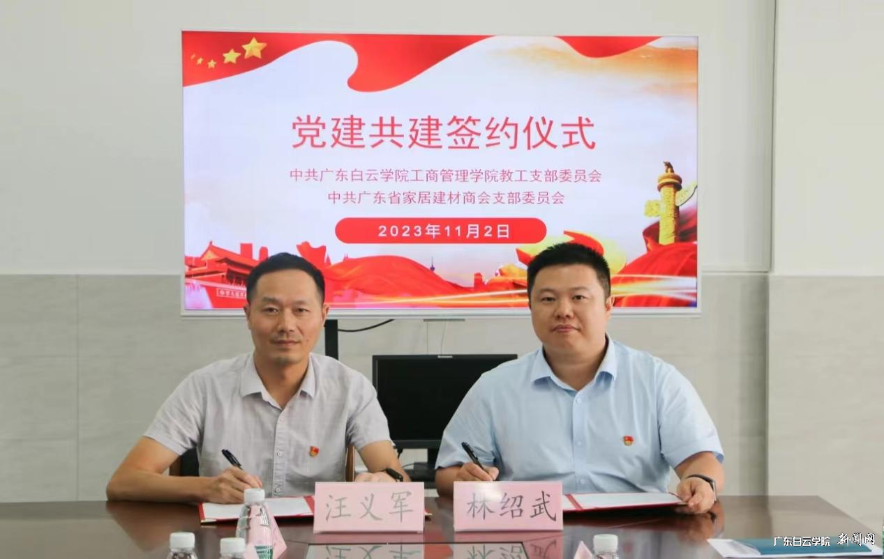 图片 6.png 图片 6.png