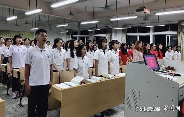 典礼现场.jpg