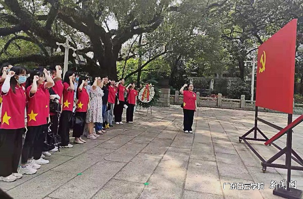 重温入党誓词.jpg