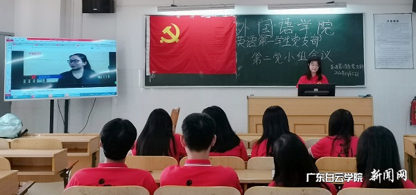 学习会现场.jpg