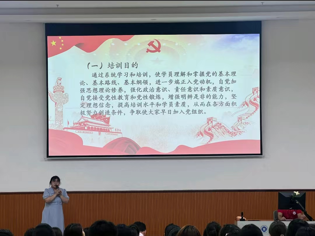 20250303093252568.png 20250303093252568.png