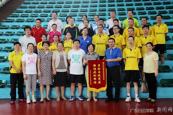 名企名校党建联谊活动双方队员 名企名校党建联谊活动双方队员