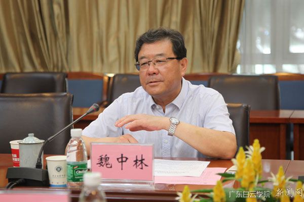 教育厅魏中林副厅长在我校调研讲话 教育厅魏中林副厅长在我校调研讲话