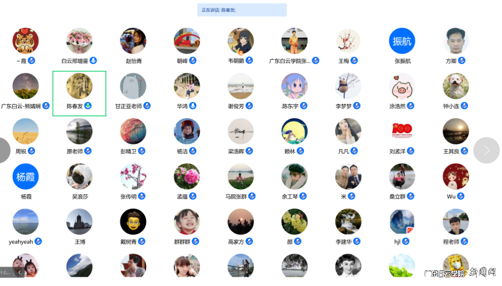 图片 1.png 图片 1.png