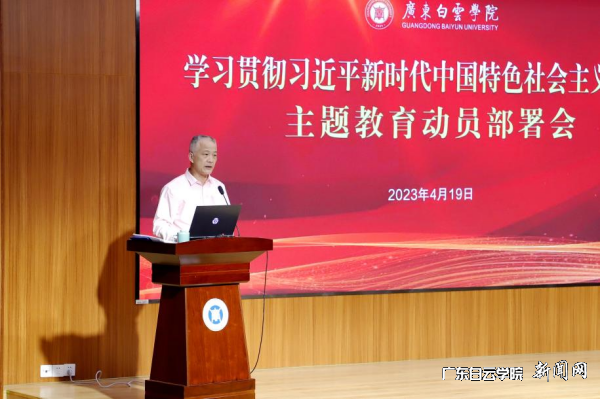 图片 2.png