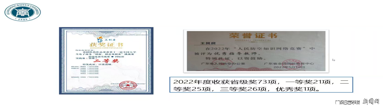 图片 9.png 图片 9.png