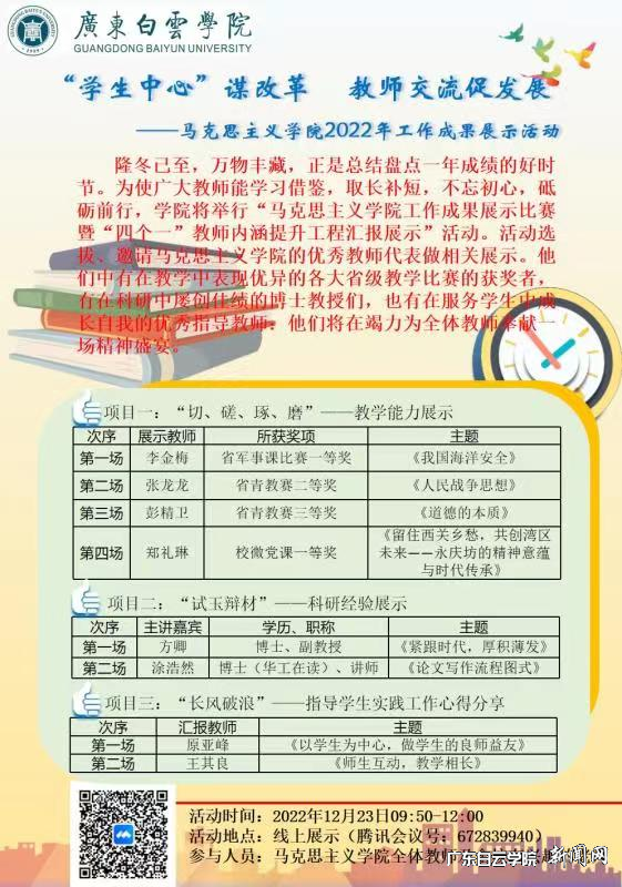 图片 2.png 图片 2.png