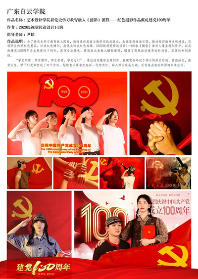 cb4ff77798737090bd8c1b6d29bb9e7f.png